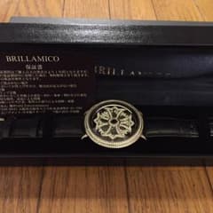 ブリラミコ 正規品のサムネイル
