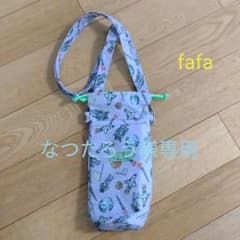 fafa ボトルホルダー　保冷　水筒カバー　宇宙　ドリンクホルダーのサムネイル