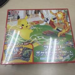 最安ショップ比較】 ポケモンカードゲーム ソード＆シールド