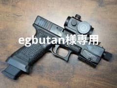 東京マルイ　グロック17Gea3　ALG Defense サプレッサーカスタム 東京マルイ グロック17Gea3 ALG Defense サプレッサーカスタム - メルカリ