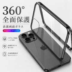 iPhone 12 Pro Max ガラスケース iPhoneケースのサムネイル