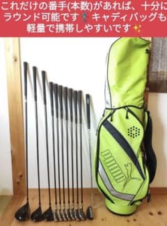 K様専用のサムネイル