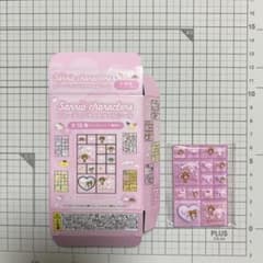 サンリオ　トレーディングミニタイルシールのサムネイル