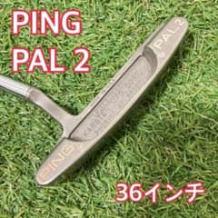 PING PAL2 パター 36インチ 純正シャフト 純正グリップ PING PAL2 パター 36インチ 純正シャフト 純正グリップ - メルカリ