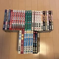 古谷実 漫画セット シガテラ 行け！稲中卓球部 他のサムネイル