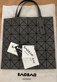 美品⭐︎ BAOBAOバオバオ イッセイミヤケ トートバッグ マットグレー 