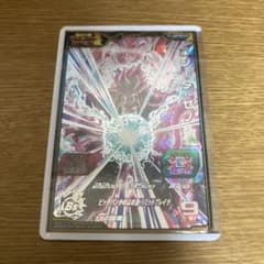 ゴジータ　ゼノ　UGM6-secのサムネイル