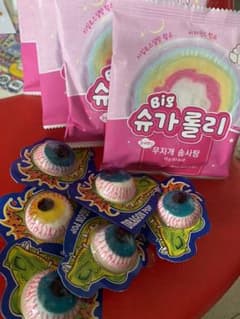 目玉グミのサムネイル