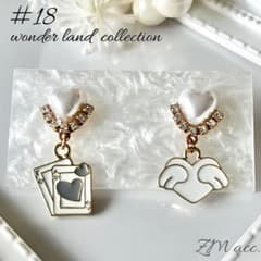#18 おとぎの国風♡パールハートビジュー×ハートトランプ ピアス | 匿名配送のサムネイル