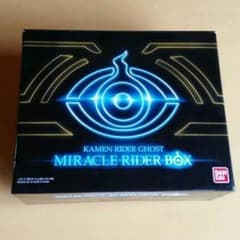 お値下げ！ミラクルライダーボックス 仮面ライダーゴーストのサムネイル