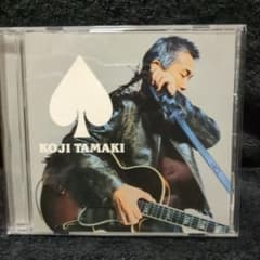 玉置（たまき） 公式】玉置浩二 Koji Tamaki SALTMODERATE - YouTube