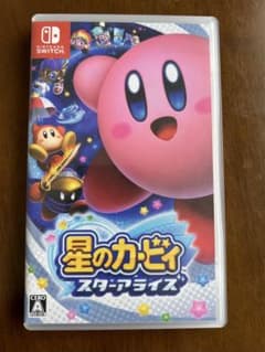 星のカービィ スターアライズのサムネイル