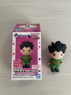 一番くじ HUNTER×HUNTER H賞 ミニマスコット ゴン - メルカリ
