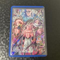 ugm9-sec3 魔人ブウ：悪のサムネイル