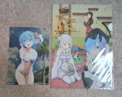 リゼロ クリアファイルのサムネイル