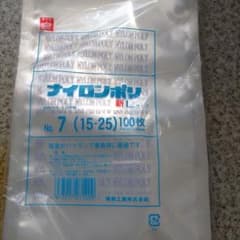 福助工業 ナイロンポリ 新Lタイプ No.7 100枚のサムネイル