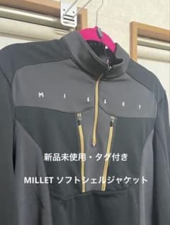 【新品タグ付】MILLET ソフトシェルジャケット ブラック　100のサムネイル