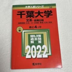 m81461919020_1.jpg?1731852961