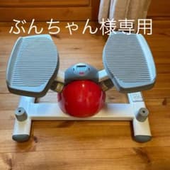 OASIS オアシス　ツイストステッパーのサムネイル