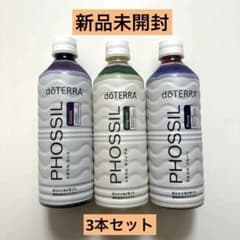 meiken　ドテラ　カシス、プルーン新品未使用 新品未開封 ドテラ ミネラル 3本セット オリジナル プルーン カシス