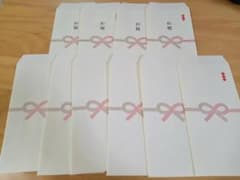のし袋　10枚（内4枚　お祝い文字入り）　結婚　お車代　お年玉　ポチ袋のサムネイル