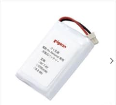 Pigeon 電動さく乳器 Pro Personal専用 充電式バッテリーのサムネイル