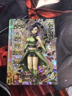 ダイの大冒険　クロスブレイド　マルティナのサムネイル
