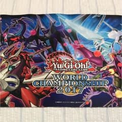 遊戯王 プレイマットのサムネイル