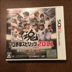 3DS プロ野球スピリッツ 2011 ソフトのサムネイル