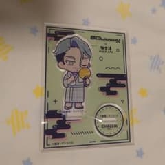 샤리아 블루 미니 악스타