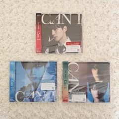2PM ジュノ Can I A・B・C盤セット - メルカリ