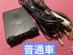 送料込み　ETC 普通車　TOYOTA純正 　デンソー製のサムネイル