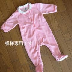 【楓様専用です】プチバトー　ロンパースのサムネイル