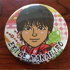 TAKAHIRO 缶バッジのサムネイル