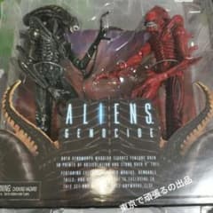 エイリアン ジェノサイド 7インチ 黒エイリアン 赤エイリアン NECA