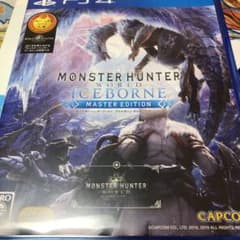 MHW:アイスボーン マスターエディションのサムネイル