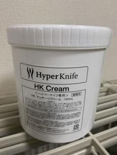 ハイパーナイフ専用クリームのサムネイル