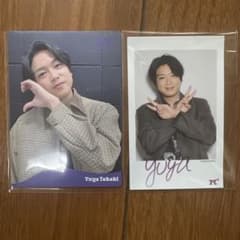 Hey!Say!JUMP 高木雄也 公式写真 2枚セットのサムネイル