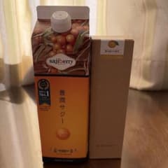 フィネス 豊潤サジー 1000ml ゆずみつセット サジーのフィネス | 豊潤サジー通販 | サジーベリー通販