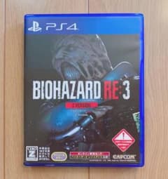 BIOHAZARD RE 3 バイオハザードre3 Zバージョンのサムネイル