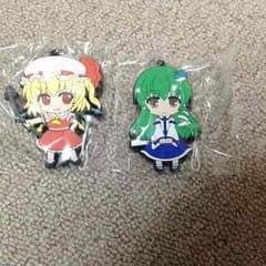 【送料無料】 東方 ラバストセットのサムネイル