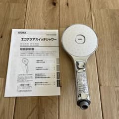 INAXシャワーヘッドエコアクアスイッチシャワーのサムネイル