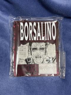 ONE PIECE BASE SHOP 복권 아크릴 블록 매력 볼사리노