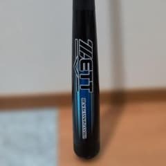 ZETT ブラックキャノンラムダ 83cm 即戦力モデル ZETT ブラックキャノンラムダ 83cm 即戦力モデル - メルカリ