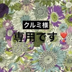 ❤️シップス❤️花柄ワンピース❤️アーバンリサーチ イエナ