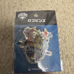 ポケモン JAPAN CHAMPIONSHIPS 2024 ロゴピンズ　未開封のサムネイル