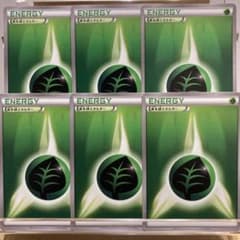 シングル販売】基本草エネルギー 6枚 XYシリーズ - メルカリ