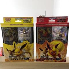 ポケカスターターセット 炎のブースター、雷のサンダース2個セットのサムネイル