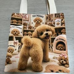 1000円均一 両面ミニミニバック トイプードルちゃん - メルカリ