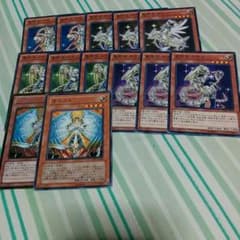 遊戯王　テラナイトのサムネイル